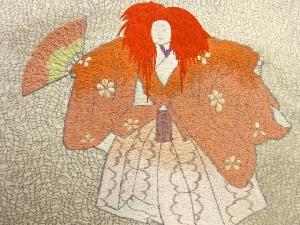 アンティーク　歌舞伎模様刺繍名古屋帯